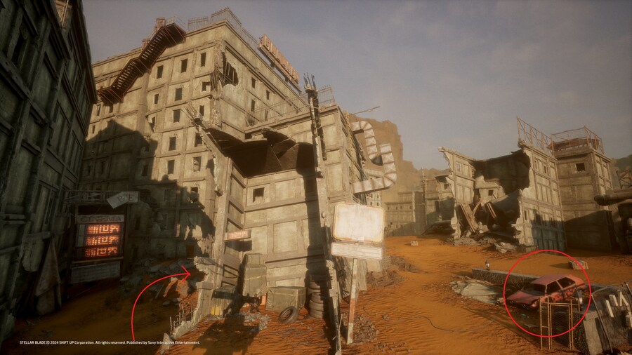 포토 챌린지 대사막 물고기 위치_11.png