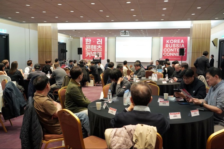 (주)컨텐츠로드 이미지