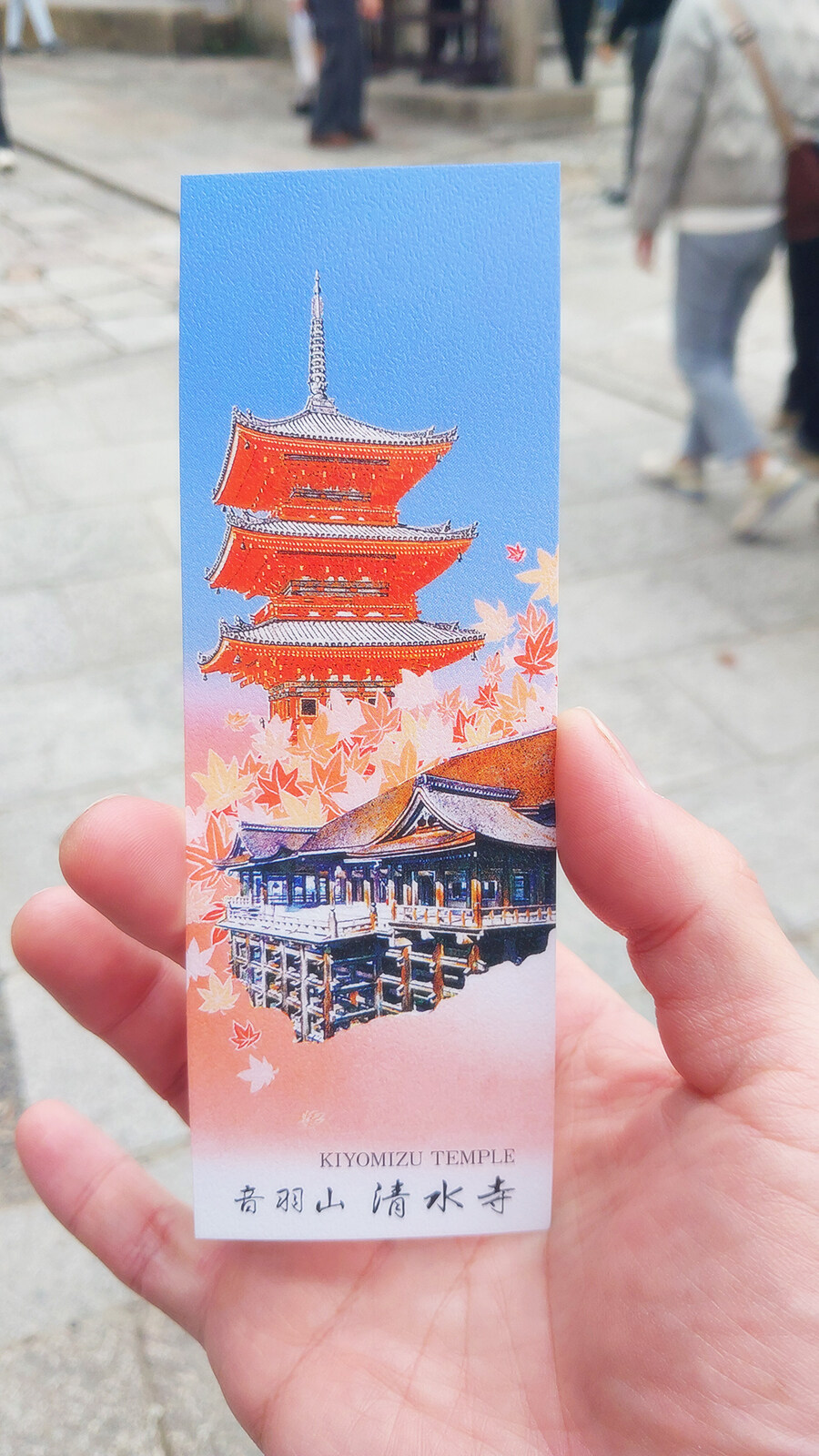 오사카 가족여행-(교토/유니버셜 스튜디오)-스크롤주의_19.jpg