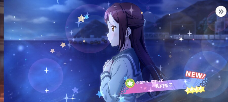 리코를 뽑았습니다.._1.jpg