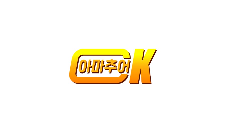 KakaoTalk_20241119_125452956.png