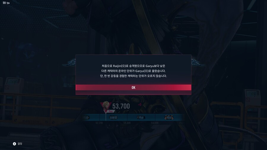 후진실력의 레오를 탈피했습니다._1.jpg