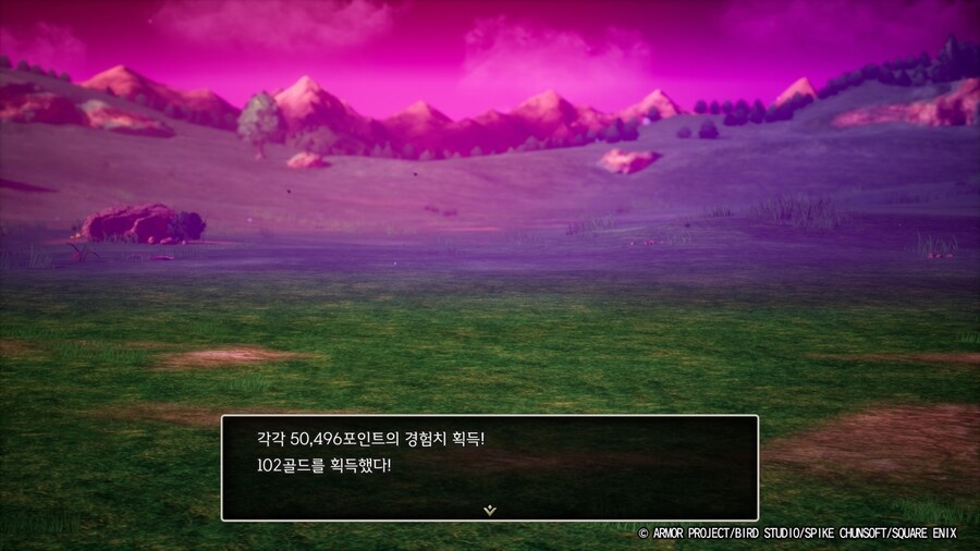 현자의 드래고람을 이용하여 회심필중 도적을 만들어 메탈 슬라임을 때려잡아보기._2.jpg