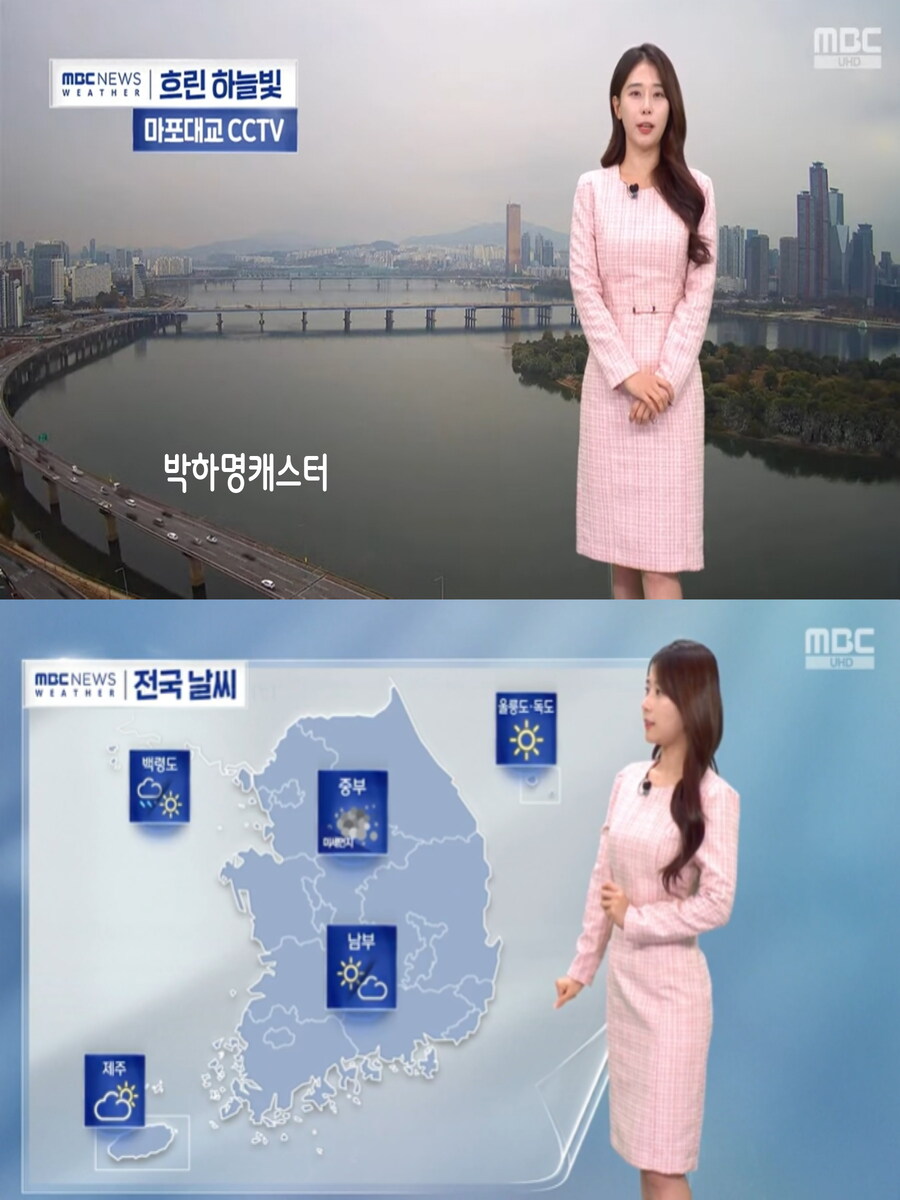 내일, 기온 반짝 올라(큰 일교차 유의, 낮까지 곳곳 비, 미세먼지 보통)_24.jpg