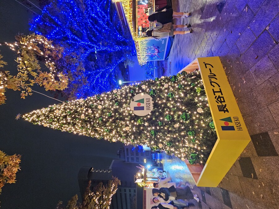 11월 큐슈 3박 4일_47.jpg