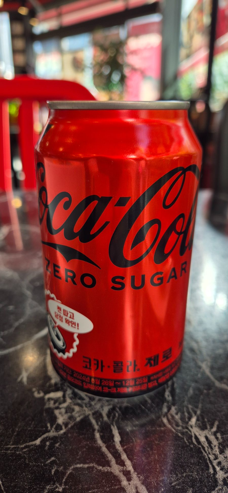 홍콩반점 0410에서 짬뽕 곱빼기를 먹어봤습니다. (feat. 코카콜라)_7.jpg