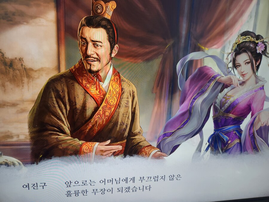 이런 야발... ㅋㅋㅋㅋㅋ_1.jpg