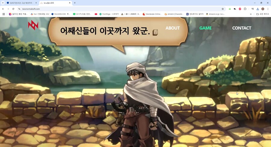 창세기전) 3 모바일 개발중인 뉴노멀소프트에 대해 알아보자_5.png