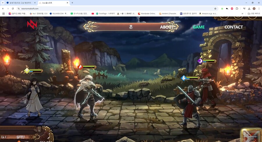 창세기전) 3 모바일 개발중인 뉴노멀소프트에 대해 알아보자_6.png