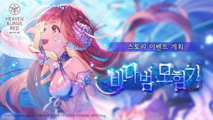 레드스토리 이미지