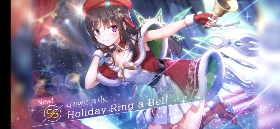 스코어 100만 + SS 확정_7.jpg