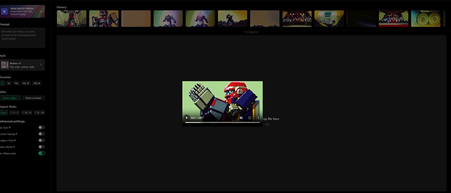 마스크맨 방문기념 AI 팬메이드 영상_1.png