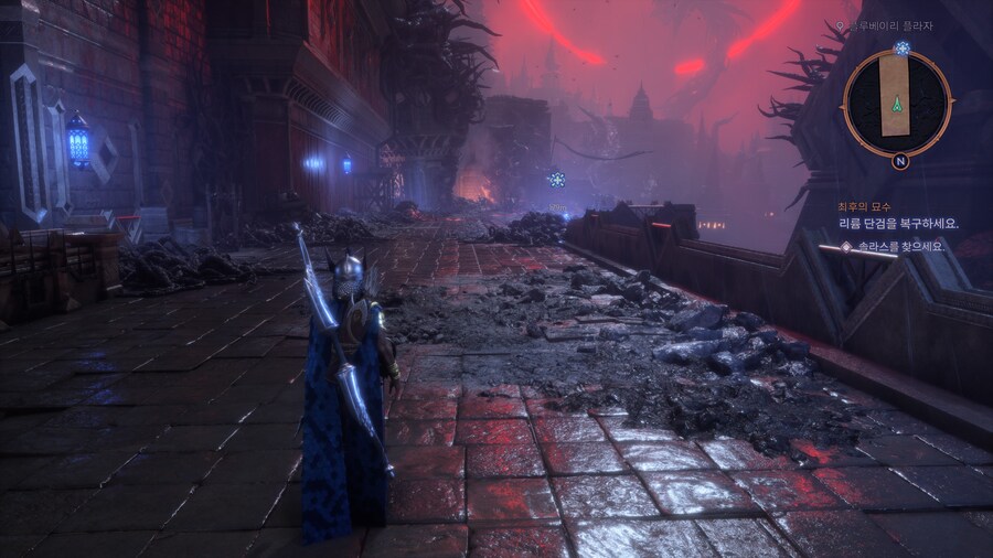 베일 가드 엔딩 보고_10.jpg