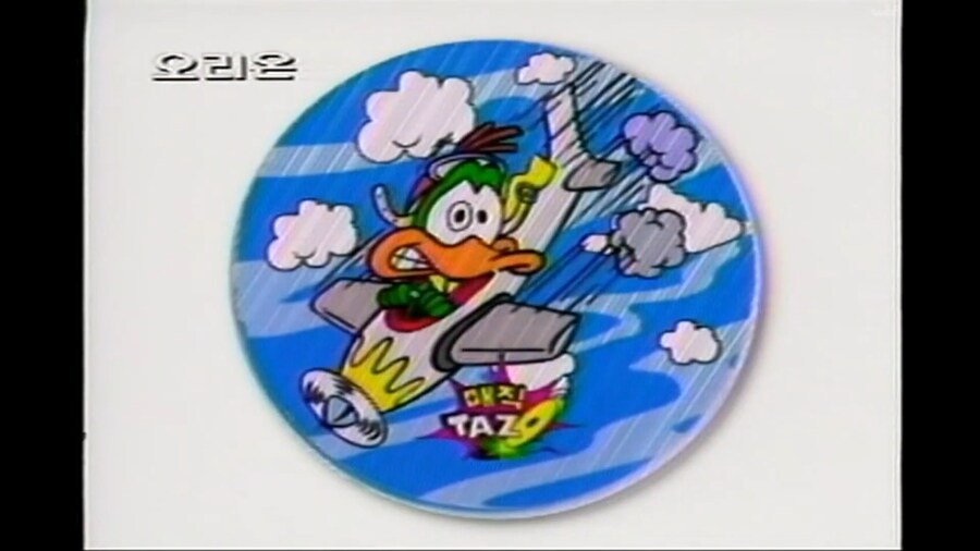 굿즈 모으기.jpg_2.png