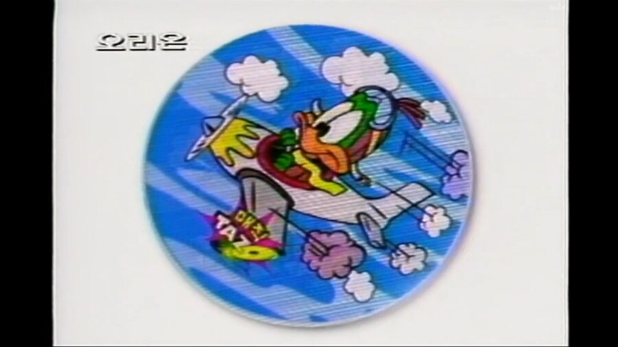 굿즈 모으기.jpg_3.png