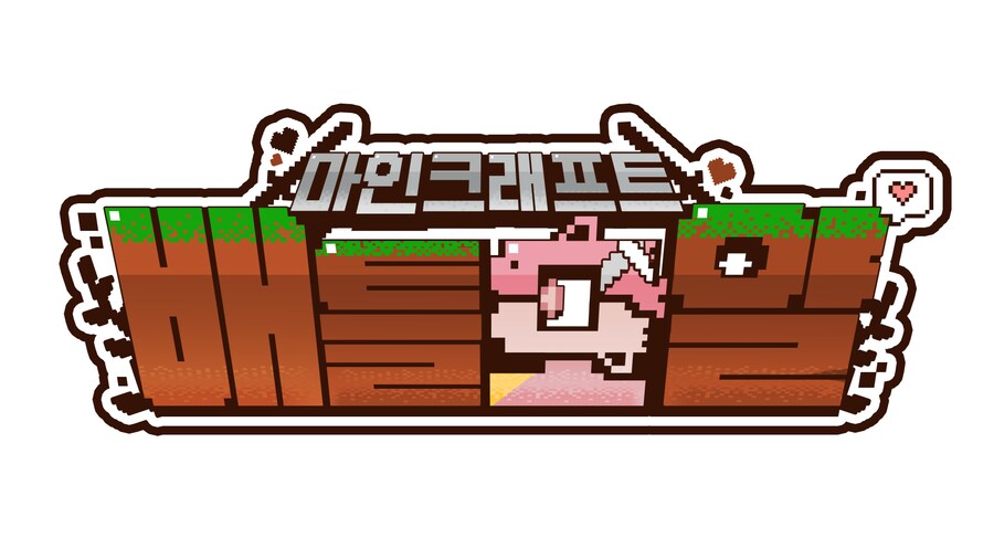 [버튜버]모라라님의 '배틀모얄'로고를 작업하였습니다!_2.png