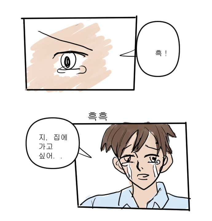 판타지아19_2.jpg