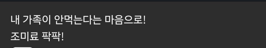 성공하는 음식점의 비법 .jpg_1.jpg