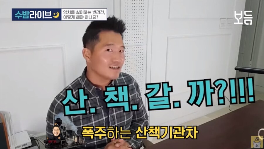 헤라클레스! 마지막 과제는 명계의 파수견 케르베로스를 잡아오는것이다!!_2.jpg