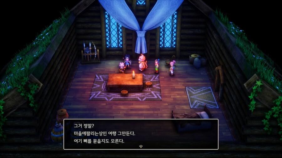 드래곤퀘스트) 이딴게 일본 국민겜 이벤트...?_5.jpg