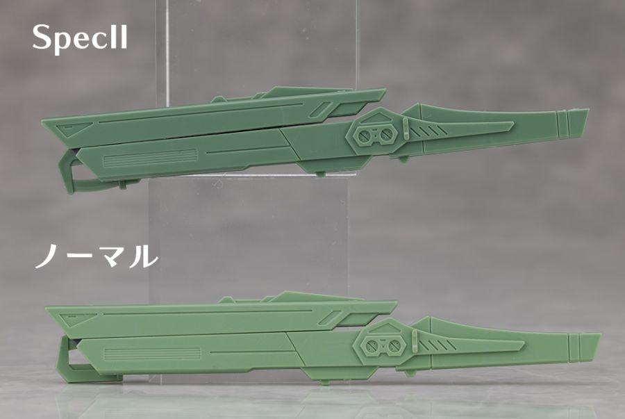 HG 데스티니 건담 스펙 Ⅱ & 제우스 실루엣 해외 리뷰 (스크롤 주의)_78.jpg