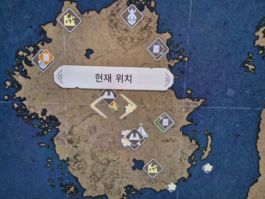 스포) 글라이더 얻는 곳_1.jpg