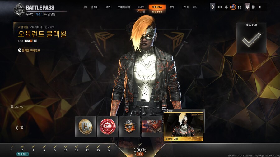 아이고야 힘들다._1.jpg