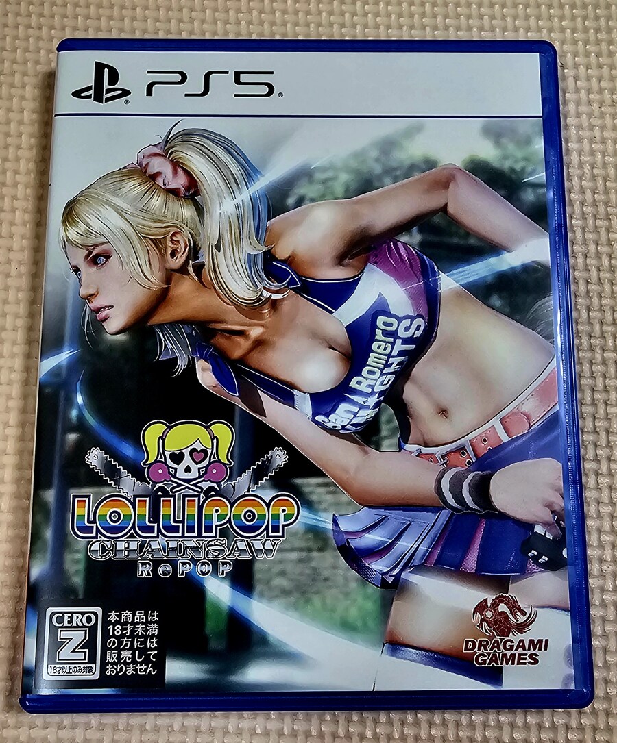 롤리팝 체인소 리팝_1.jpg