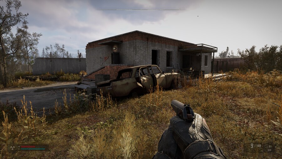 튜토리얼에서 루팅한 아이템 챙겨가기 팁_1.png