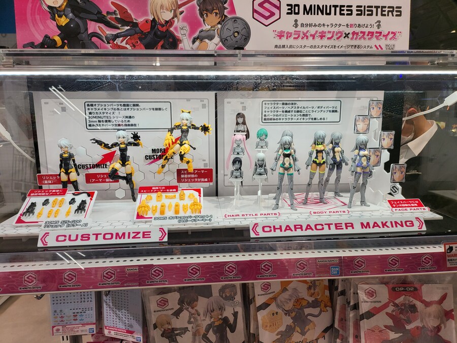 반다이남코 크로스 스토어 도쿄 방문후기_6.jpg