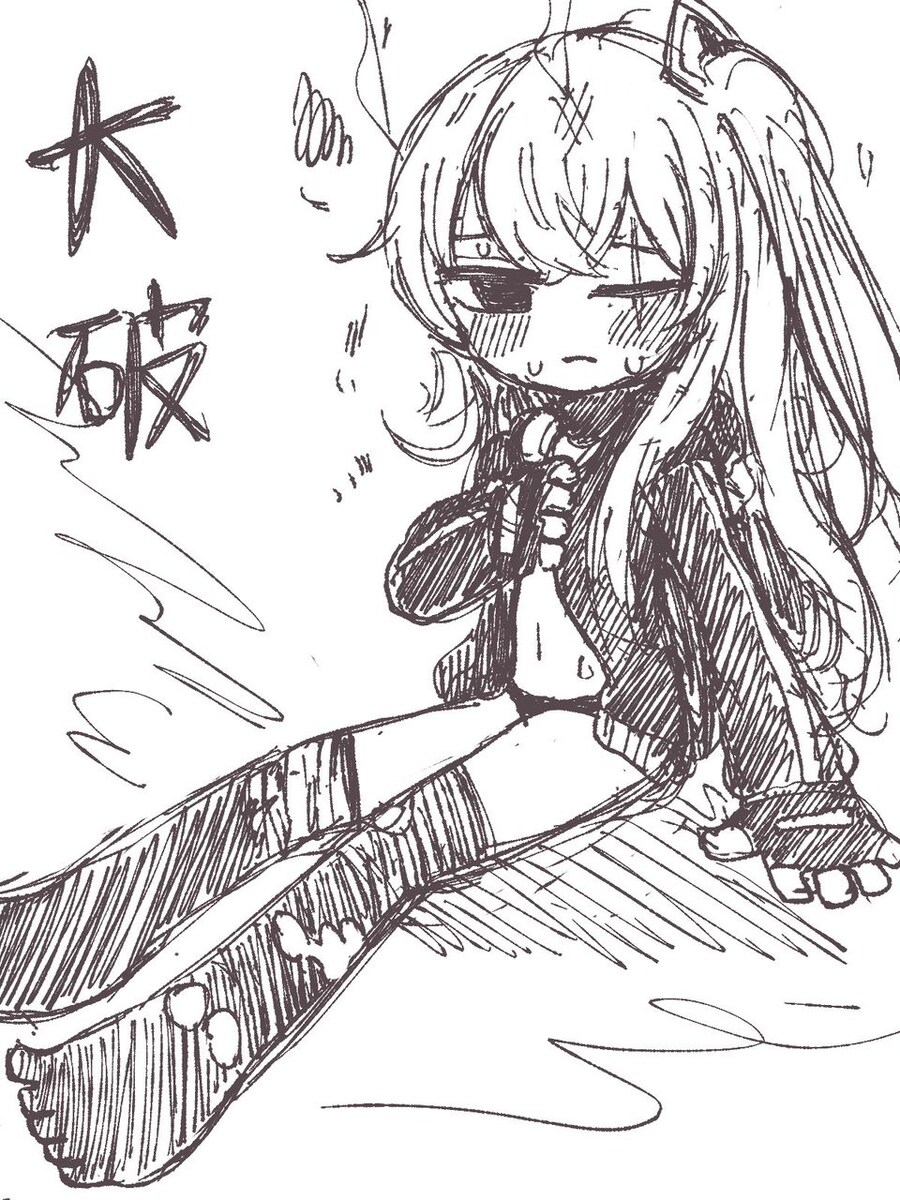 쏘전)하루 10장 감사의 사오짤 달리기!_4.jpg