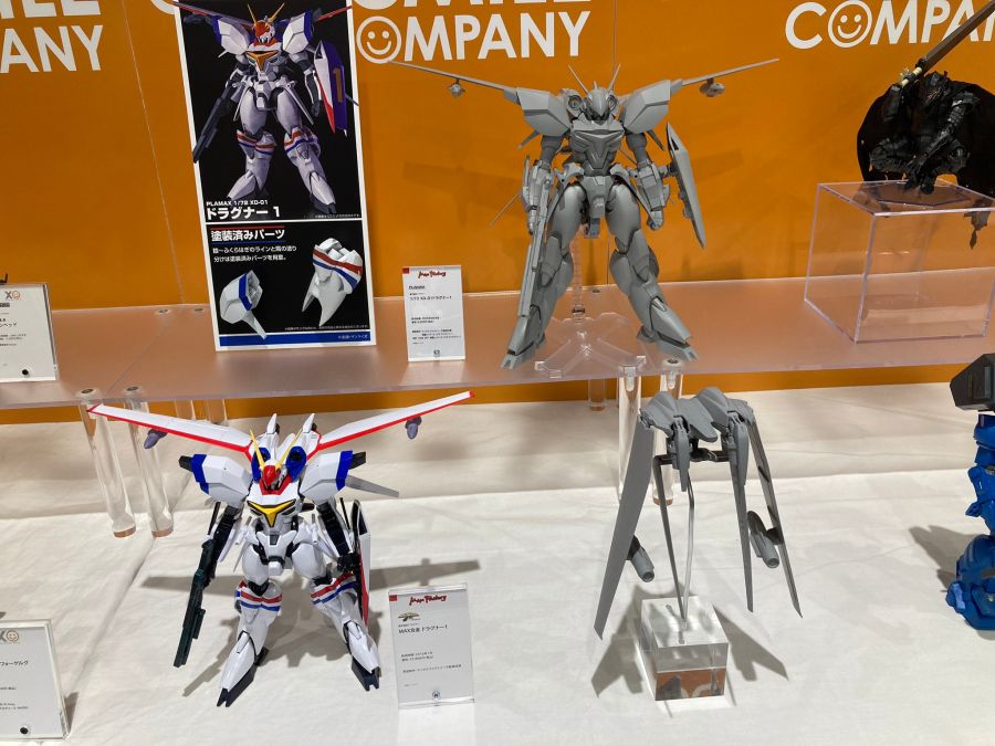 [맥스 팩토리] PLAMAX 드라고나 1 히로시마 하비쇼 전시 사진_1.jpg