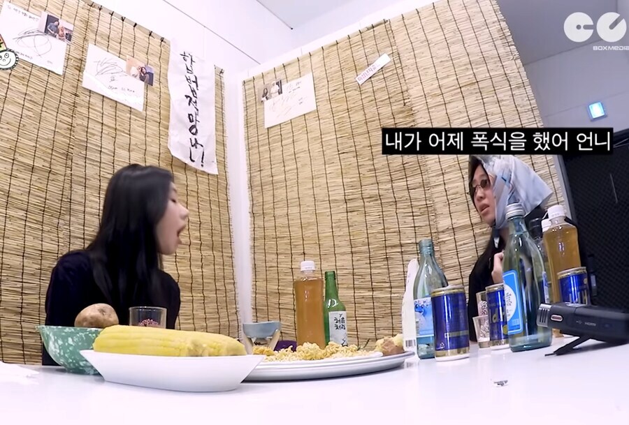 서로가 서로를 이해 못하는 상황 ㅋㅋ_1.jpg
