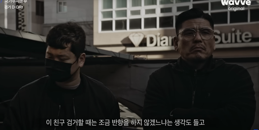 한국과 일본의 강력계 형사들_3.webp