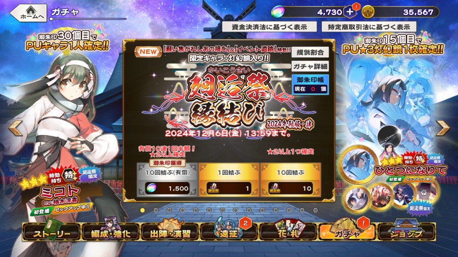 칭송받는자)오늘자 최신 근황 + 최신일러_1.png