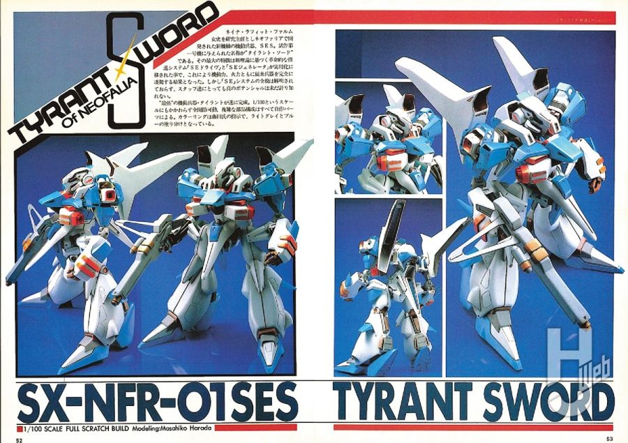 [하비 재팬] 타일런트 소드 스크래치 빌드 작례_2.jpg