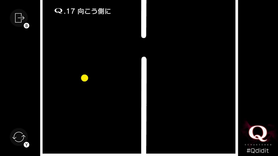 Qremastered) IQ TEST 후반부 공략_7.jpg