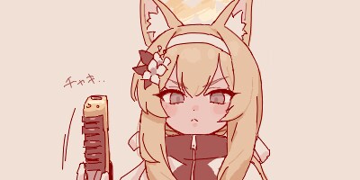블루아카)스압)기묘한 짤작가.jpg_64.png