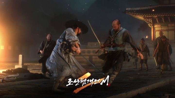 네오블주 이미지