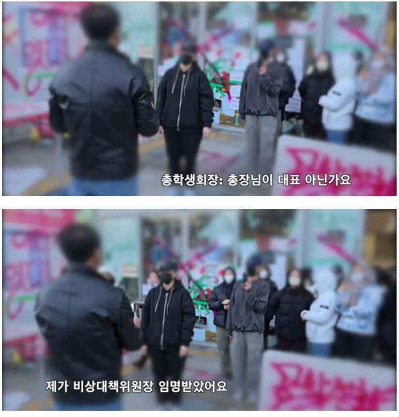 동덕)총학생회장이랑 취업박람회 시설업체 대화 풀림.jpg_6.png