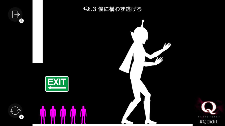 Qremastered) IQ TEST HERO 전반부 공략_3.jpg