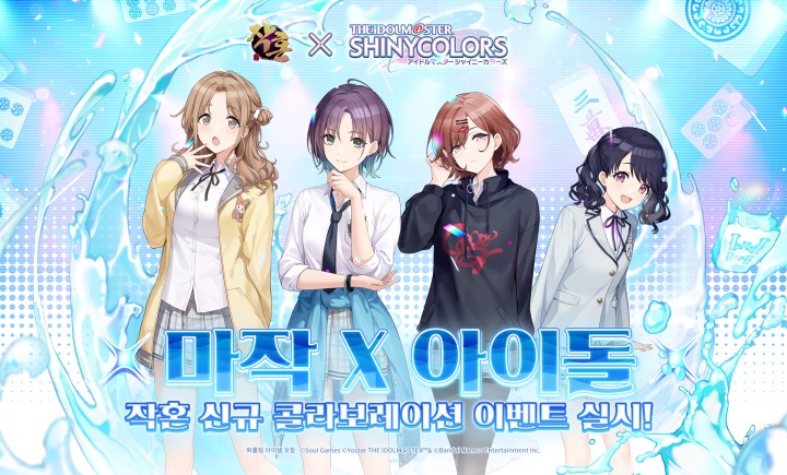 리치써비스 이미지
