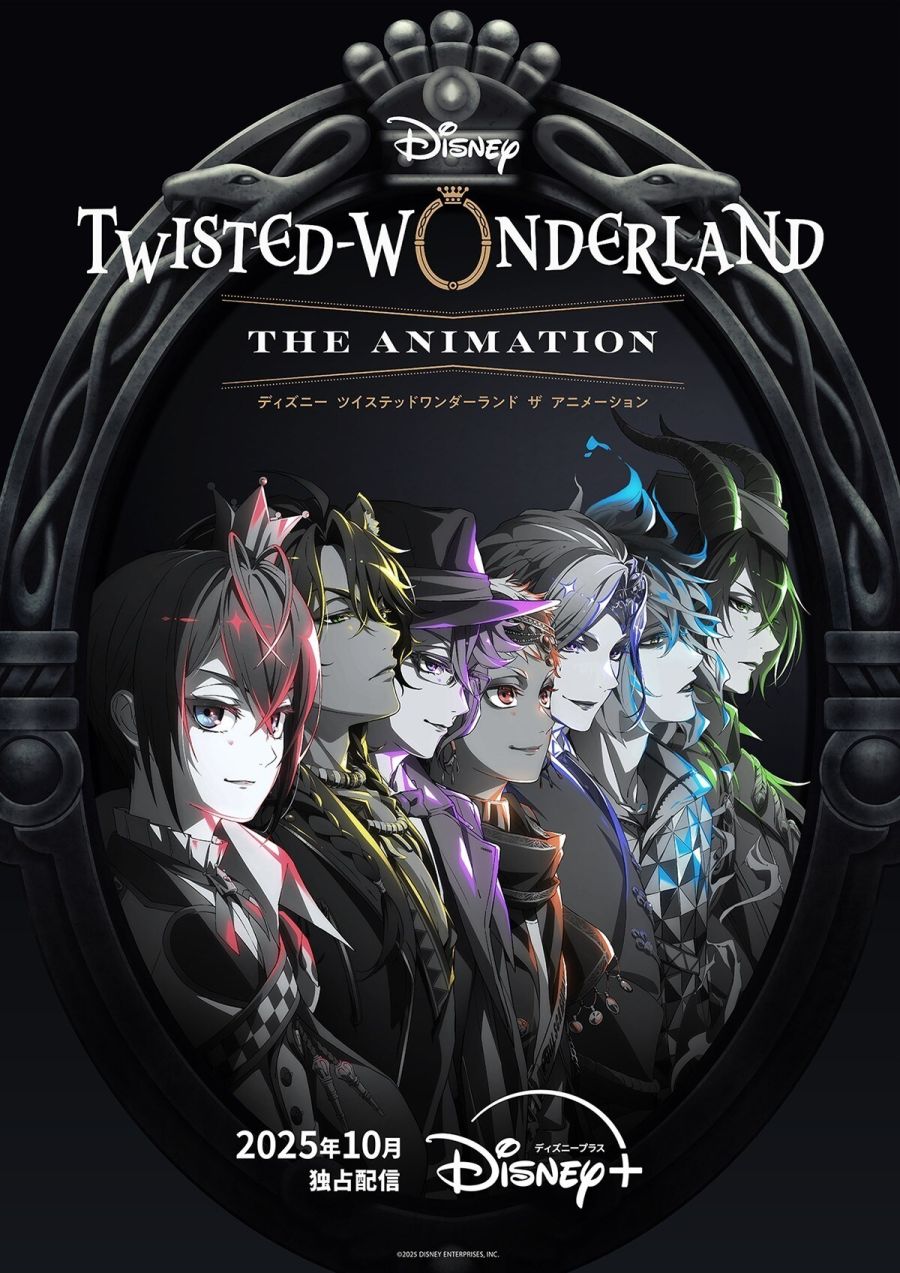 1121_twisted-wonderland-the-animation_ce059e41.jpeg