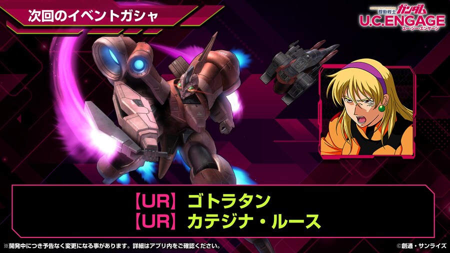 [방송 요약] 2024년 11월 26일 방송 요약_3.jpg