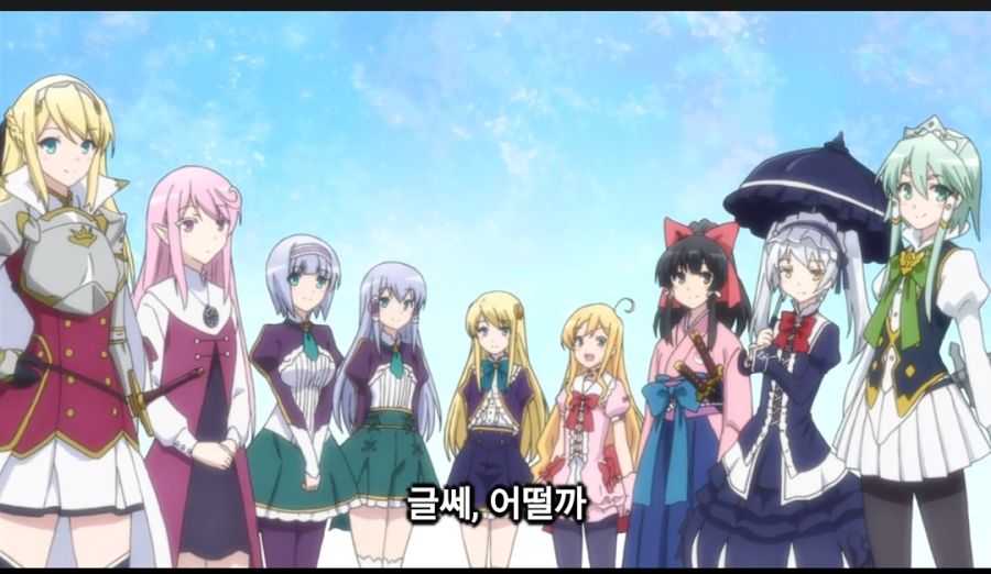 이세계스마트폰) 정말 전형적인 이세계물임. 클리셰 그 자체_1.jpg