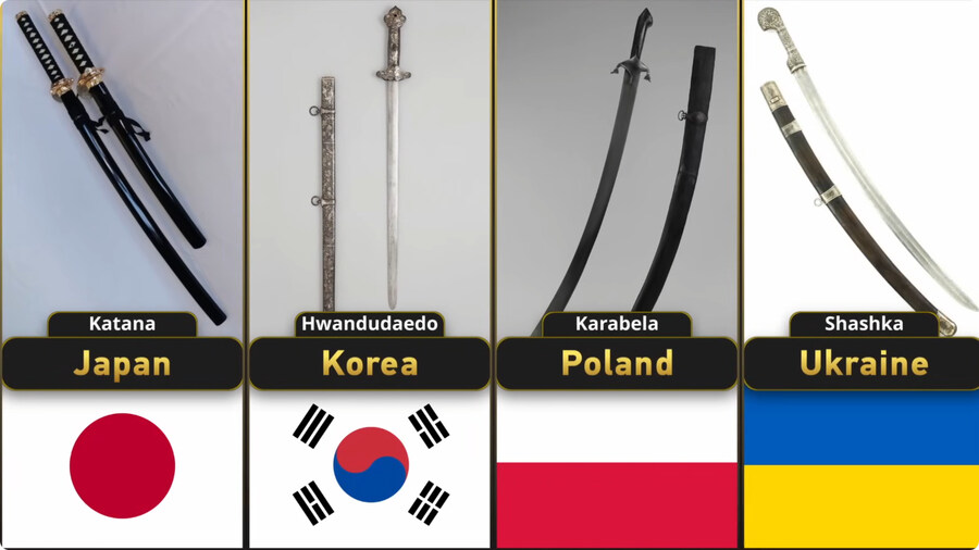 나라별 전통 검.jpg_5.jpg