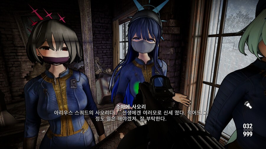 폴아웃4,블아) 폴루~ 아카이브!!_4.jpg