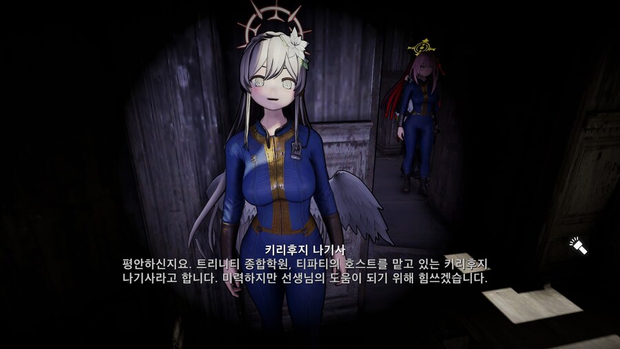 폴아웃4,블아) 폴루~ 아카이브!!_5.jpg