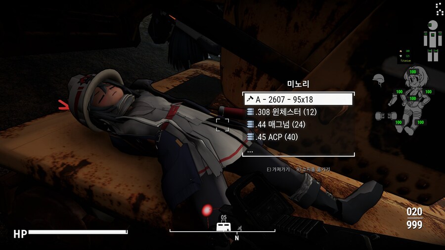 폴아웃4,블아) 폴루~ 아카이브!!_9.jpg