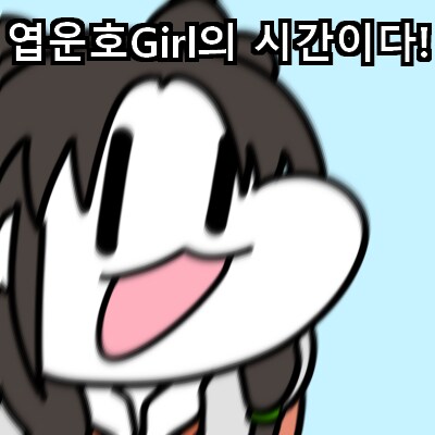 활협전) 그러고보니 다음 업뎃이 8월이랬나_1.png